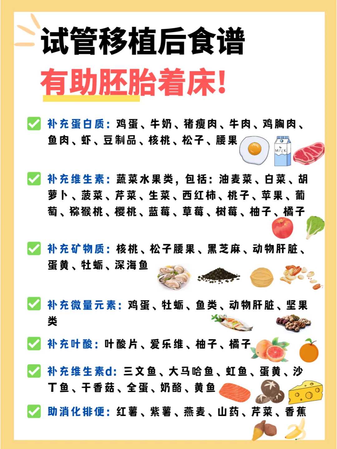代怀双胞胎费用-代怀试管生子,唐山试管比较佳服务机构排名比较好是哪家,没想到竟是这些
